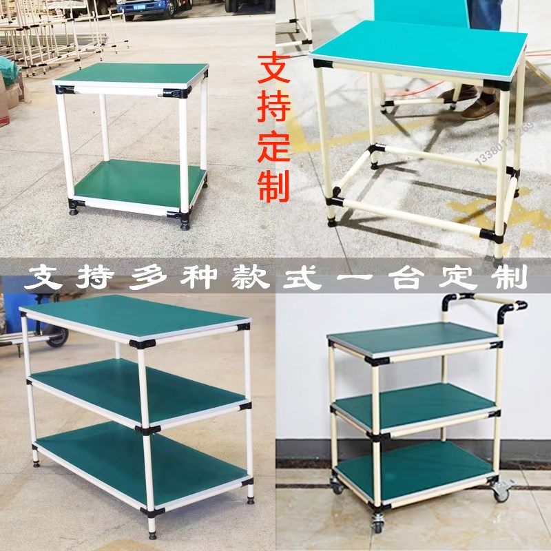 防静电精益管工作台线棒流水线操作台生产线车间打包台货架可定制