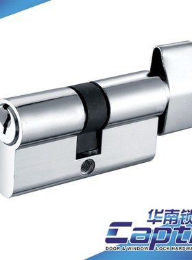 华南锁业通用型防盗锌合金锁芯机械门锁配件房门锁具lock锁儿童