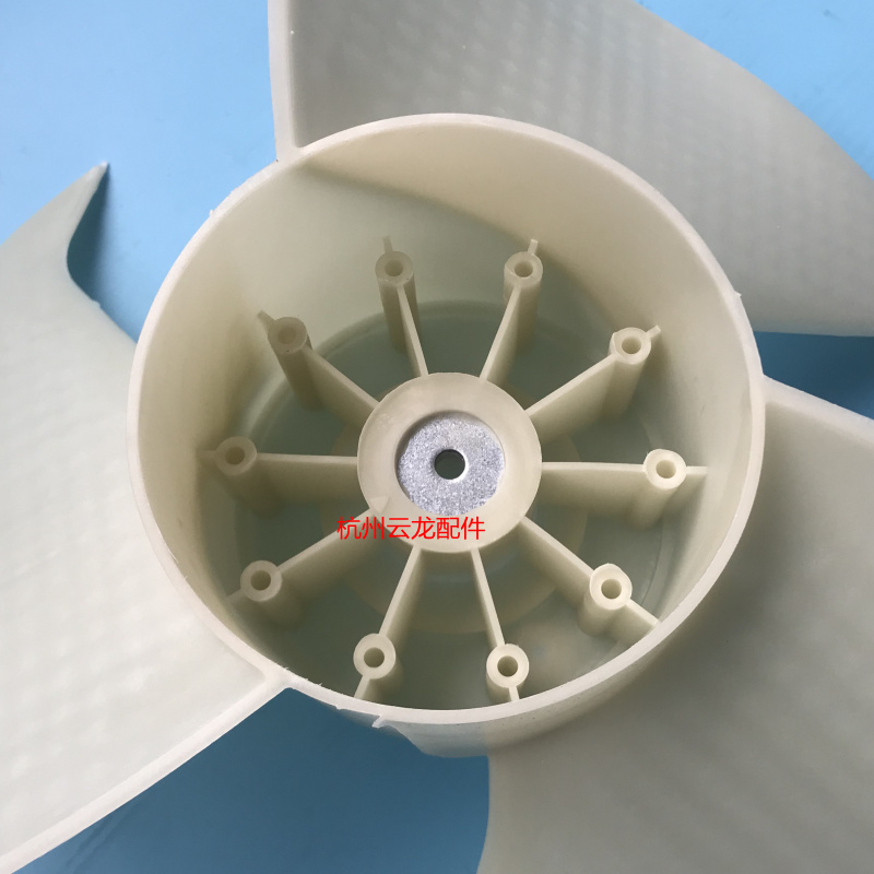 海尔空调外机轴流风叶风扇 扇叶KFR-32GW/Z2 KFR-35GW/Z2 33GW/Z2