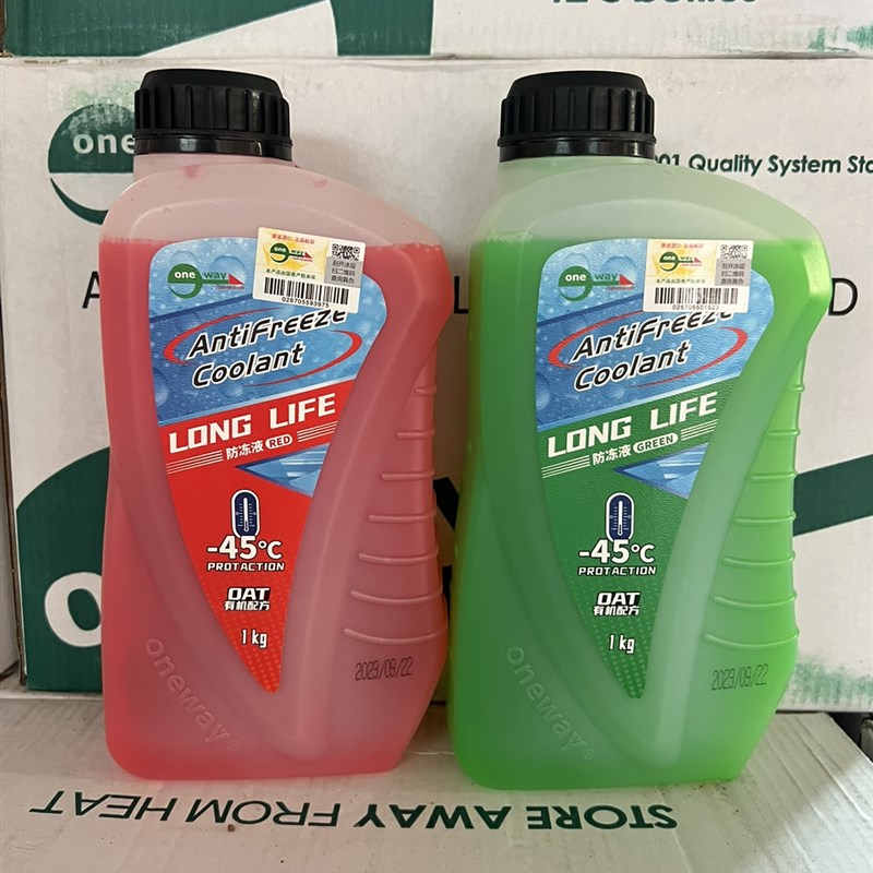 万威防冻液-45 沸点134红色绿色1升装摩托车汽车通用