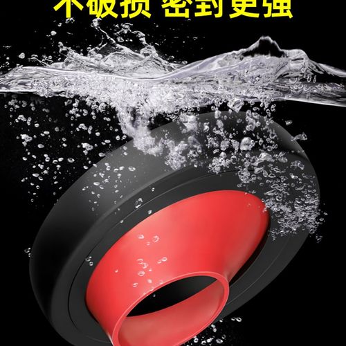 马桶移位法兰不挖地平移坐便密封圈偏心移位器坐厕可调节坑距安装