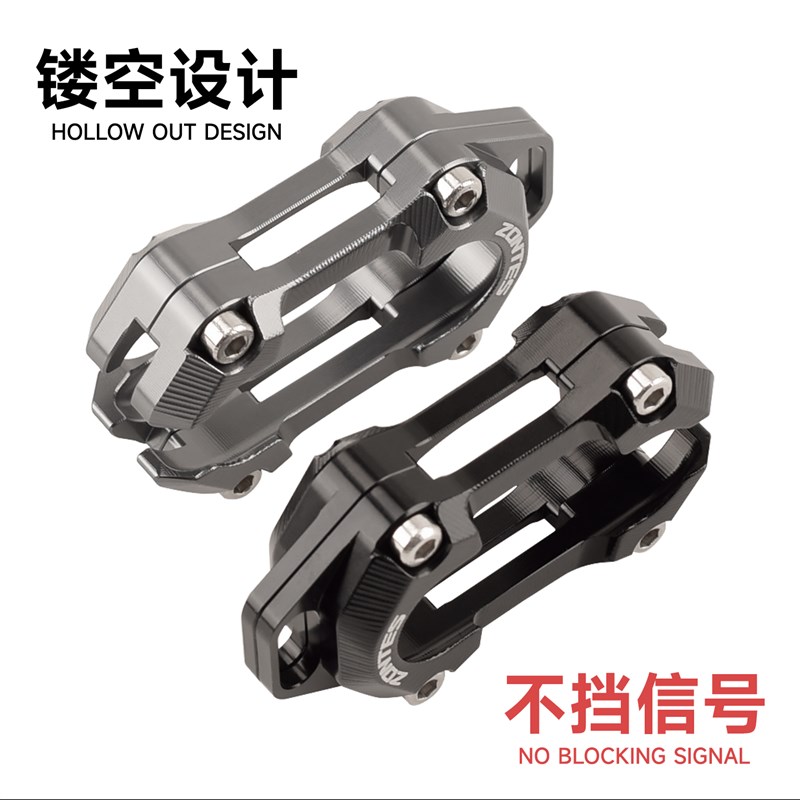 适用升仕368G/K/E 150/350D/M 703F改装遥控器保护罩钥匙防摔外壳