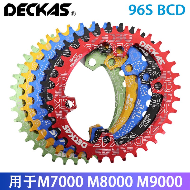 正负齿椭圆盘山地自行车盘片96BCD单盘曲柄牙盘用于m8000 m9000