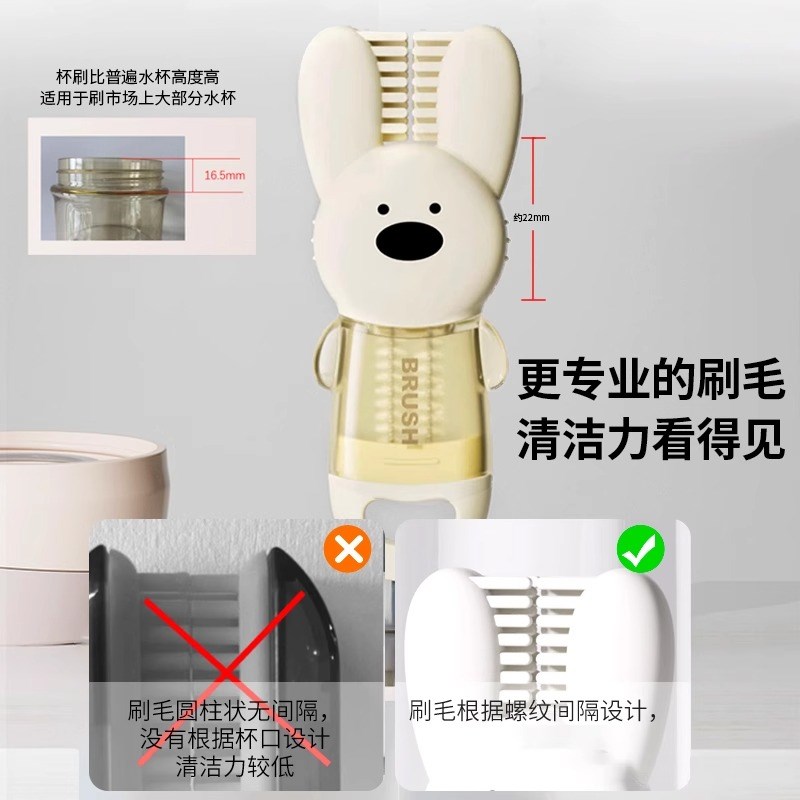 三合一杯盖刷水杯刷多功能刀片缝隙清J洗杯口刷子清洁奶瓶神器