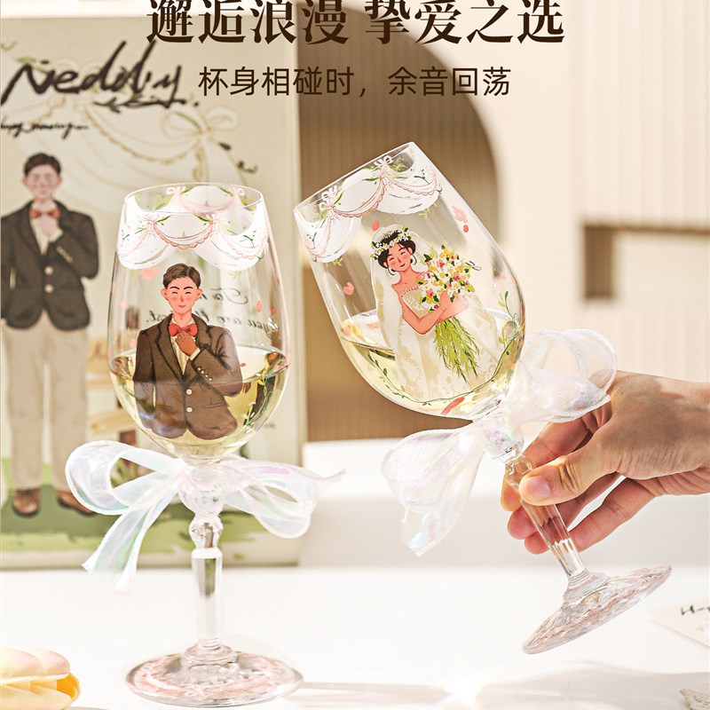 川岛屋敬酒杯红酒杯m套装新婚结婚礼物送新人高脚杯2个一对礼盒装