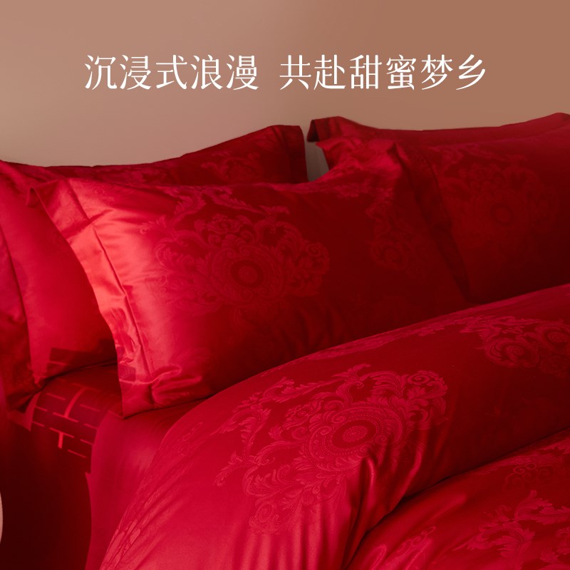 轻奢婚庆Ae类贡缎提花红色中式结婚床上四件套陪婚嫁喜被床上用品