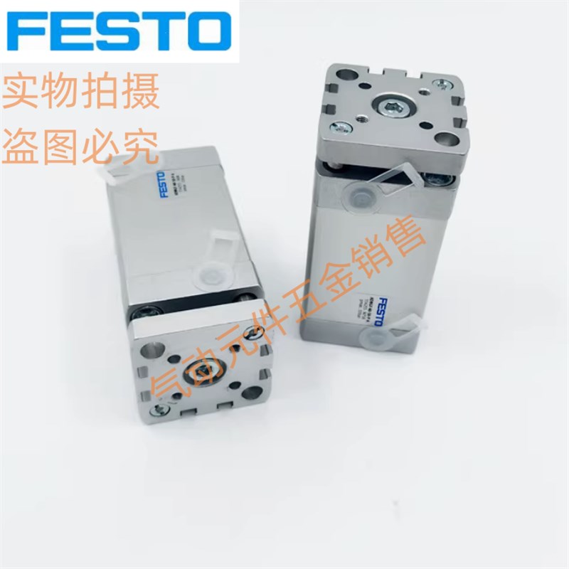 ADNGF-12-16-20-25-32-40-50-63-10-20-25-30-50-60-80-P-A-S2-S6