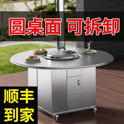 圆桌面柴火灶烧木柴家用农村大铁锅台材火无烟不锈钢新款型炉灶台
