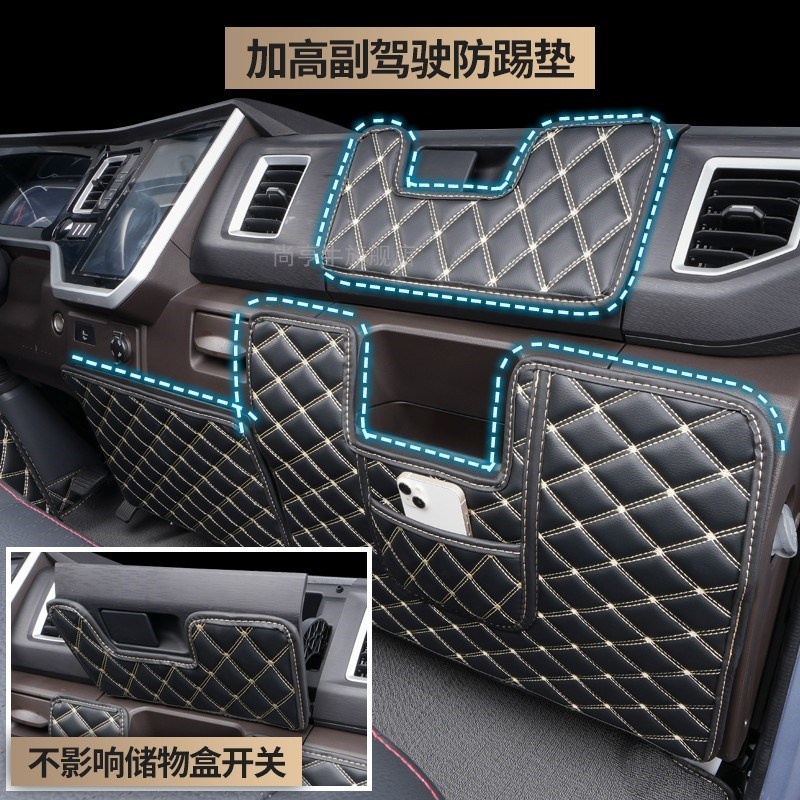 江淮骏铃V6S3s6S9领跑帅铃q3S7Q6新骏铃VJ5A8康玲H3J5货车4米2脚