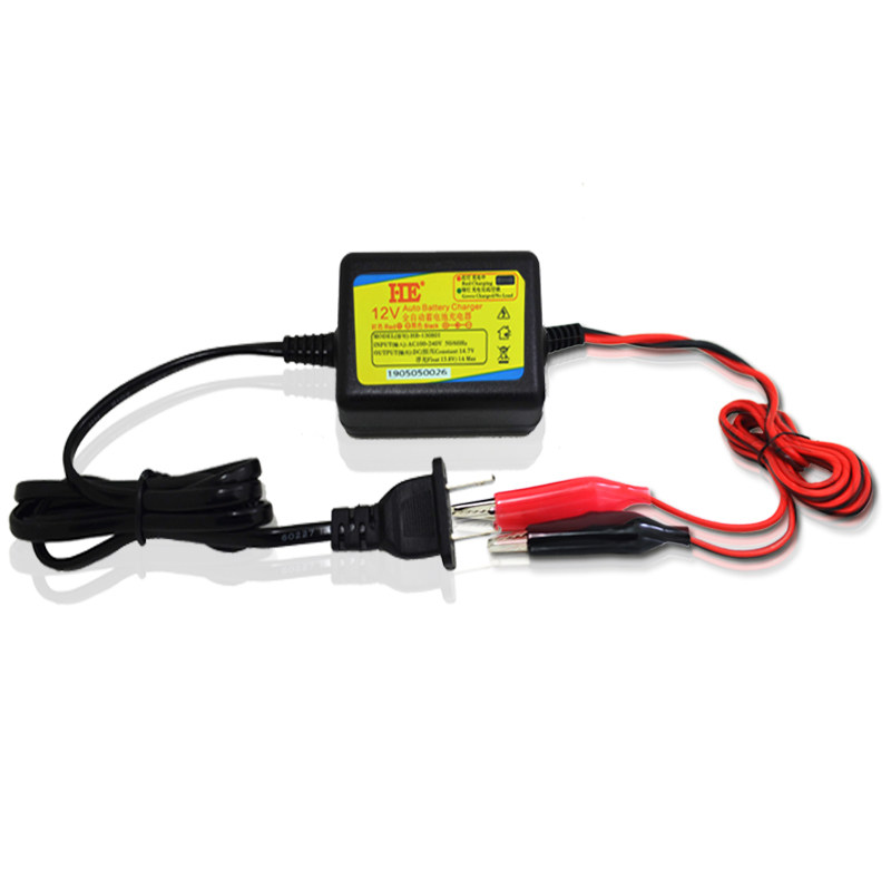 12V蓄电池充电器12V5AH7AH9AH铅酸电瓶充电机智能13.8V1A接反保护