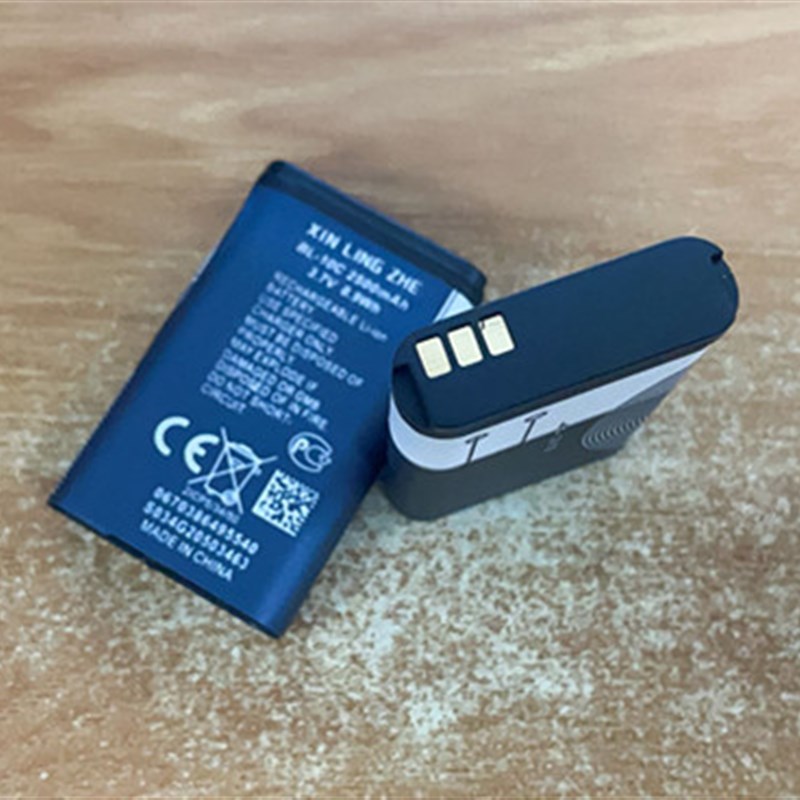 适用测亩仪充电池ZK-2560V土地面积测量仪器GPS测仪亩BL-10C电池