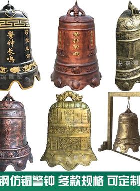 玻璃钢警钟长鸣 廉政展厅法制禁毒主题文化摆放仿铜 铸铜警钟雕塑