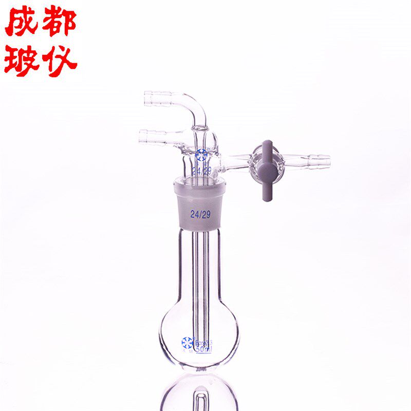 法培牌 玻璃升华器 25ml50ml100ml150ml250ml500ml 四氟活塞门