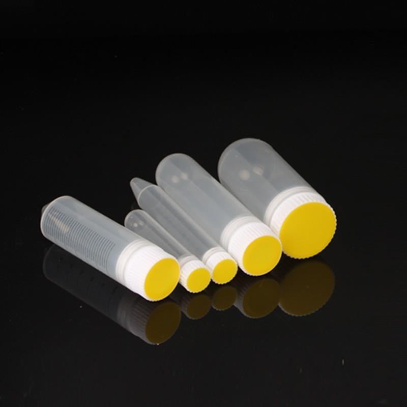 30ml50ml100ml精品高速离心管内旋离心管加厚螺口尖底圆底耐高温