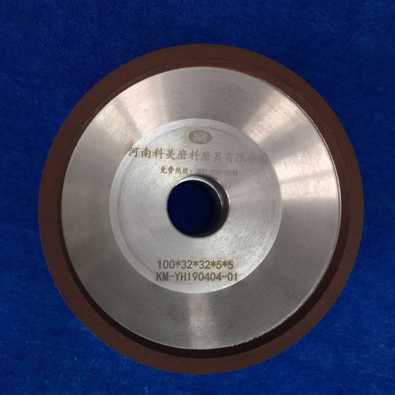 科美 树脂金刚石砂轮 碗型沙轮片磨硬质合金钨钢光学玻璃用