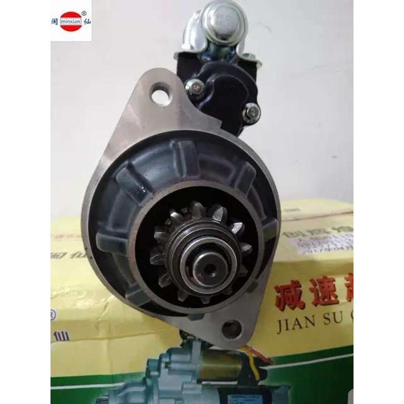 合力叉车起动机QDJ2709A-PC起动机3708010A017-DG1A起动机马达