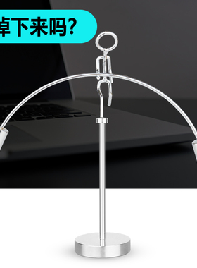 创意办公室桌面装饰金属小不倒翁铁人牛顿平衡反重力物理混沌摆件