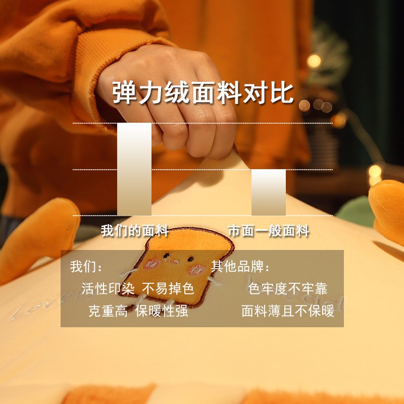 乳胶坐垫办公室久坐屁垫防滑椅子垫子学生屁股垫冬季椅垫家用软厚