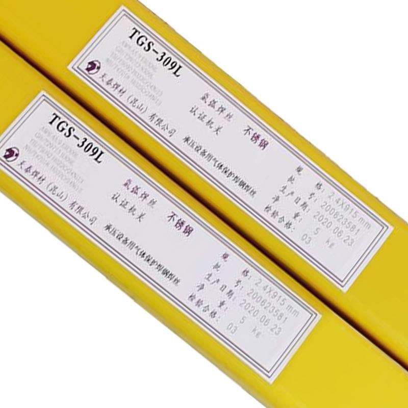 天泰ER308/309/316L/316LSi/ER321/347/ER385不锈钢氩弧实芯焊丝