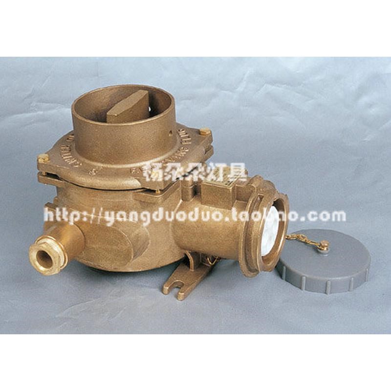 船用铜质联锁开关带插座CZKLS3-2/1I5/2I5/4I5/5I5/7I5大电流插座