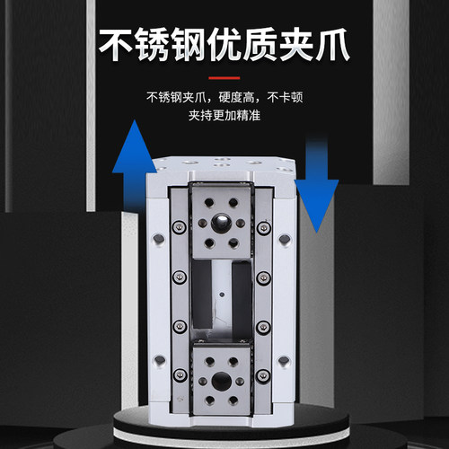 气动手指气缸HFD8X8/8X15/12X10/12X25/50/16X15/16X30/20X40/80