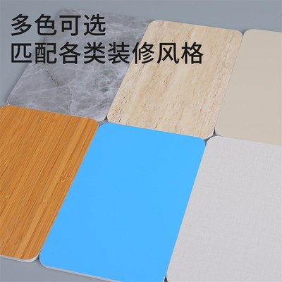 spc石b晶墙板防水卫生间仿瓷石晶无缝墙板仿石材饰面板仿瓷砖墙贴