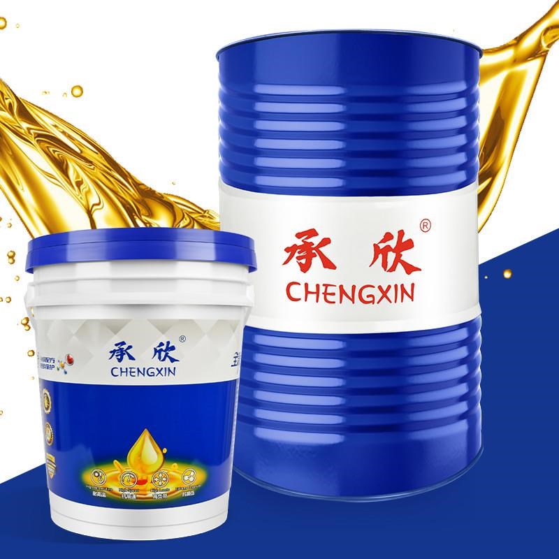 高温导热油320号夹层锅炉反应釜传热油300#350合成模温机