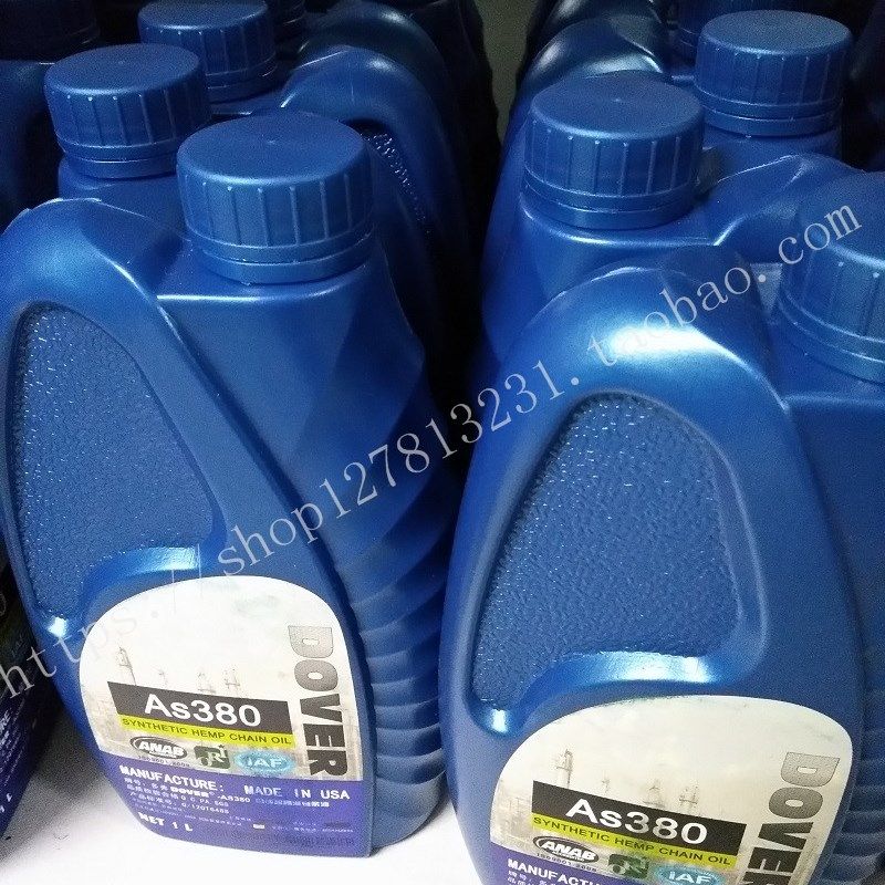 Doverb进口高温链条油AS380劲拓回流焊润滑油日东BTU无铅耐300度