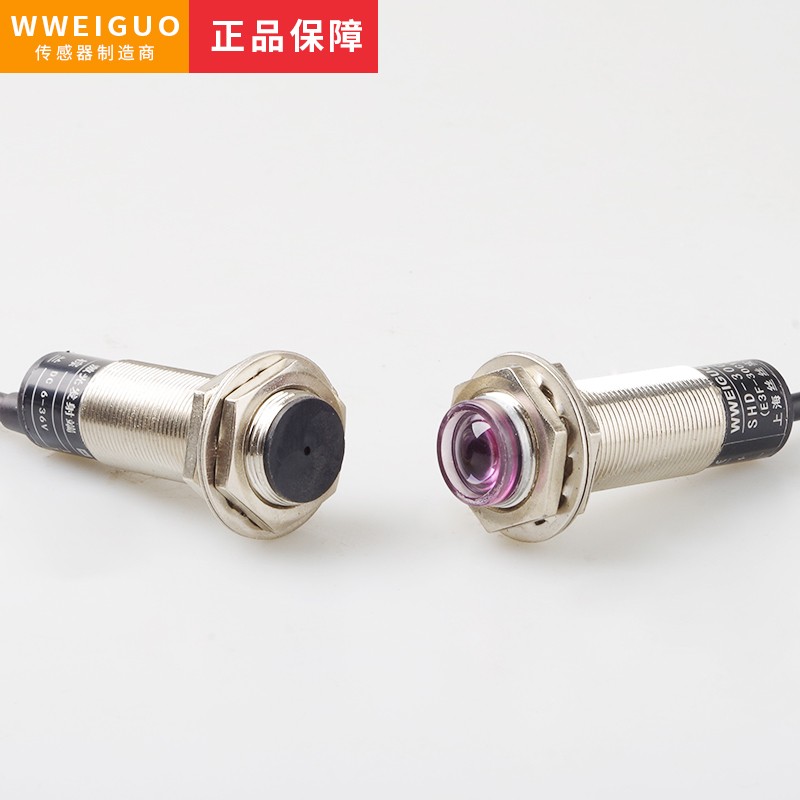 远距离检测M1对激光8射光电感应开关E3F-30C/30L红外线传感器常开