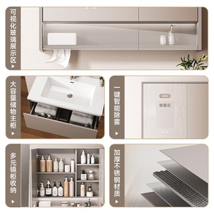 瑞尔特不锈钢浴室柜组合陶瓷一体盆家用卫生间洗漱洗脸台盆 Y3008