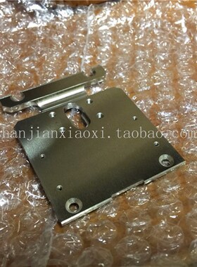 26-E66061  02-42321 S02-84383  01-E09256 ,08888-1096