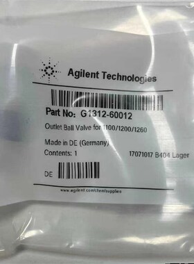 捷伦G1312-60012出口 G1312-60067出口400 bar