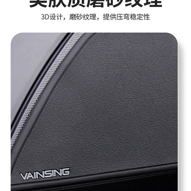 适用凯旋Trident66r0油箱贴凯旋660防滑贴防摩摩托车改装贴油箱贴