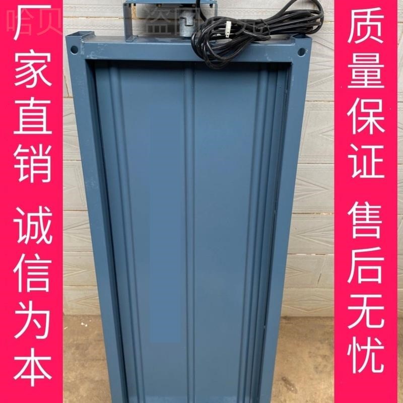 。密集电烤房专用12V海帝升冷风门进风门排湿冷风门电机带线全套