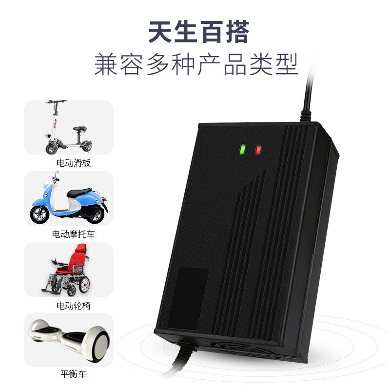 48V充电器 15串磷酸铁锂电池54.75V充电器3A 4A 5A 6A 7A 8A9A10A