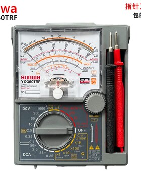 sunwa指针万用表YX-360TRF机械万用表家用维修工业测试万能表