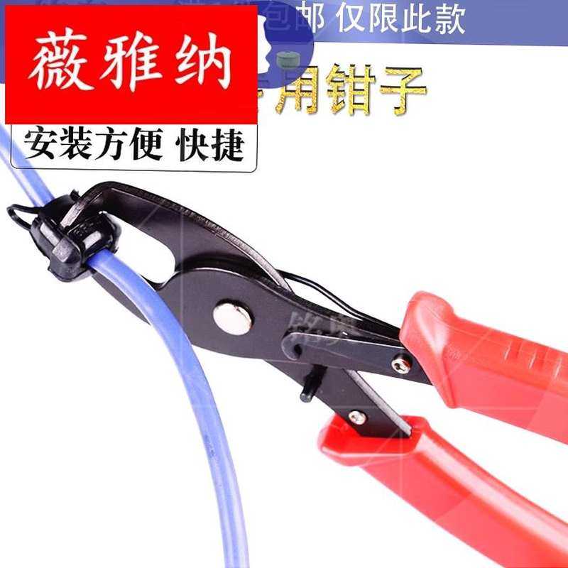 线扣专用钳子 夹钳  电源线扣钳子 电线卡扣  扣子钳 线扣钳 包邮,搬运/仓储/物流设备,其他起重搬运设备,淘宝优惠券,粉丝福利购,淘宝优惠卷