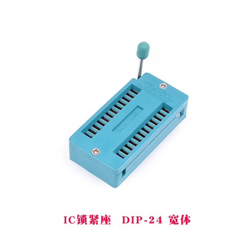 IC锁紧座 锁紧座脚 IC插座测试座14P/16P/18P/20P/24P/40P宽窄体