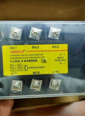 阳继YANGJI 三相交流固态继电器 YJGX-3 A4850A (50A/480V)