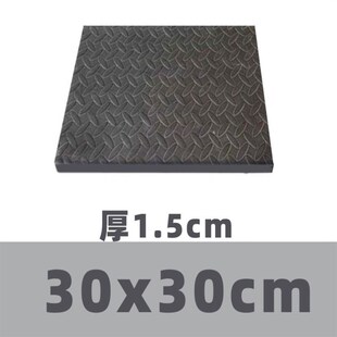 降架子鼓隔音垫减震消音垫防震家用机专用破壁机防滑垫舞蹈室