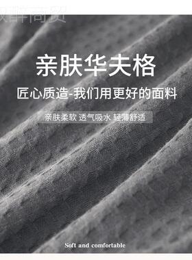 日式和服水速干酒店美容院吸男侣女士棉YAH四季通用夏季情纯浴衣