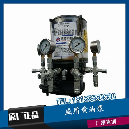 威盾4WDB-M1.2-244F四出口电动油脂润滑泵 三一搅拌机主机黄油泵