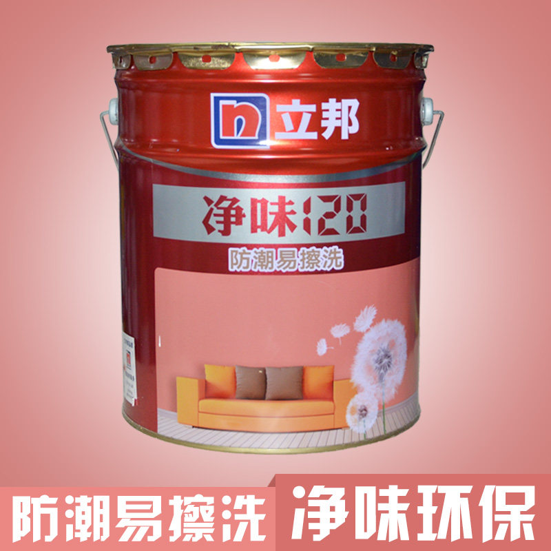 立邦漆净味120防潮防霉易擦洗内墙哑光乳胶漆 白色18L油漆涂料图片