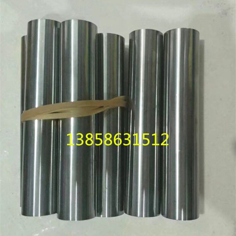 方达加硬圆车刀/白钢刀/圆棒/冲针1.1 1.2 1.3 1.4 1.5 1.6*100mm