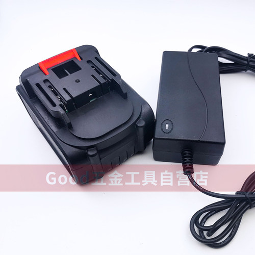 雷力迅/LMlava21V 电动扳手68V电锤 角磨机 鼓风机 锂电池 充电器