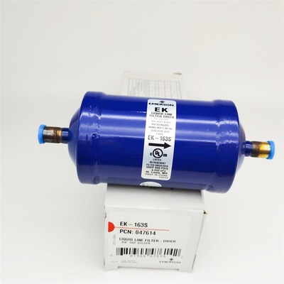 原装EMERSON艾默生EK-163S中央空调冷库机组雪房干燥过滤器焊10MM