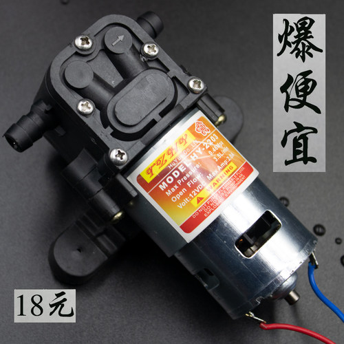 农用电动喷雾器配件大全虎跃水泵喷雾器电机12v高压泵喷壶小马达f