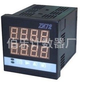 佰乐 ZN72 电子式计数器 多功能智能表 计数器 累时器AC220V
