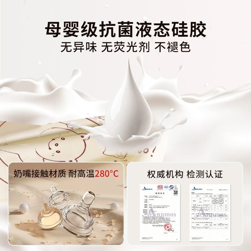 食品级硅胶揉面垫烘焙家用工具擀面垫和面垫面板加厚饺子面食垫子