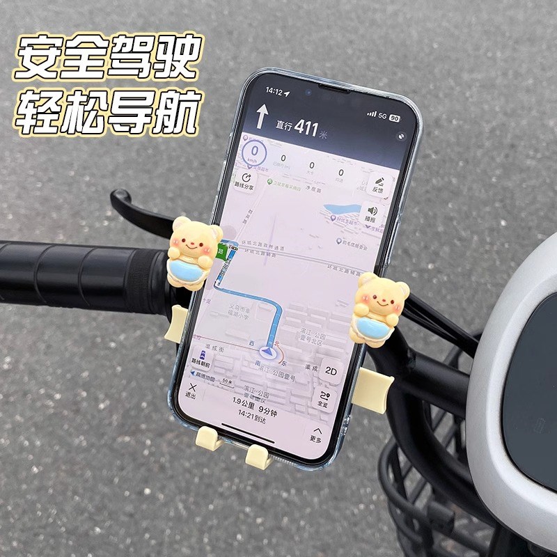 电动车手机支架2025新款v外卖骑手防震防抖导航架电瓶摩托车手机